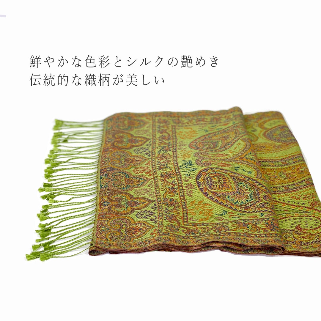 InDream ペイズリー柄 シルク ストール 小判 ［36cmx170cm］ グリーン オレンジ 春 秋冬 クリスマス ギフト おしゃれ 誕生日 プレゼント  50代 60代 70代 80代