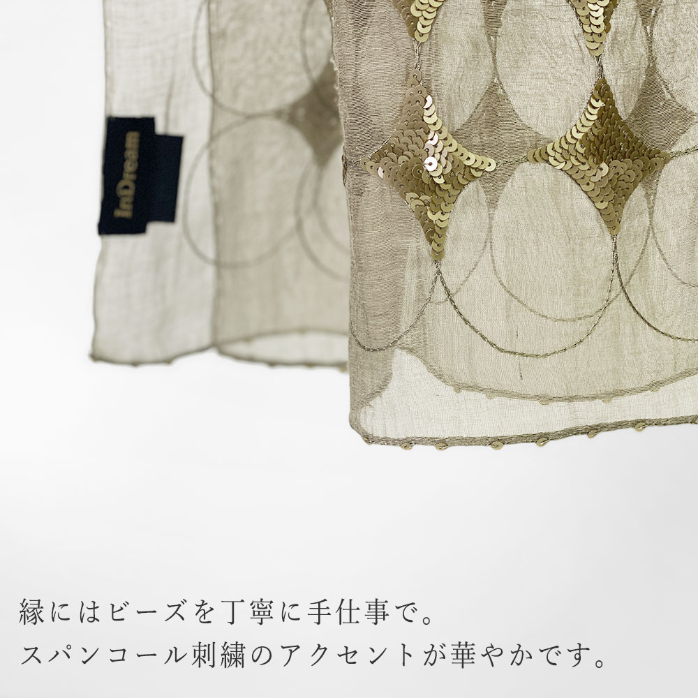 InDream シルク コットン ストール ベージュ スパンコール 還暦 古希 母の日 ギフト おしゃれ 誕生日 プレゼント 春夏 30代 40代 50代 60代