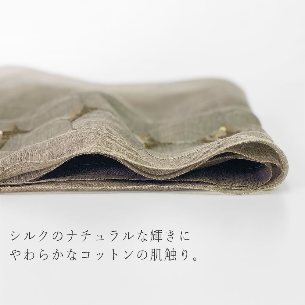 InDream シルク コットン ストール ベージュ スパンコール 還暦 古希 母の日 ギフト おしゃれ 誕生日 プレゼント 春夏 30代 40代 50代 60代