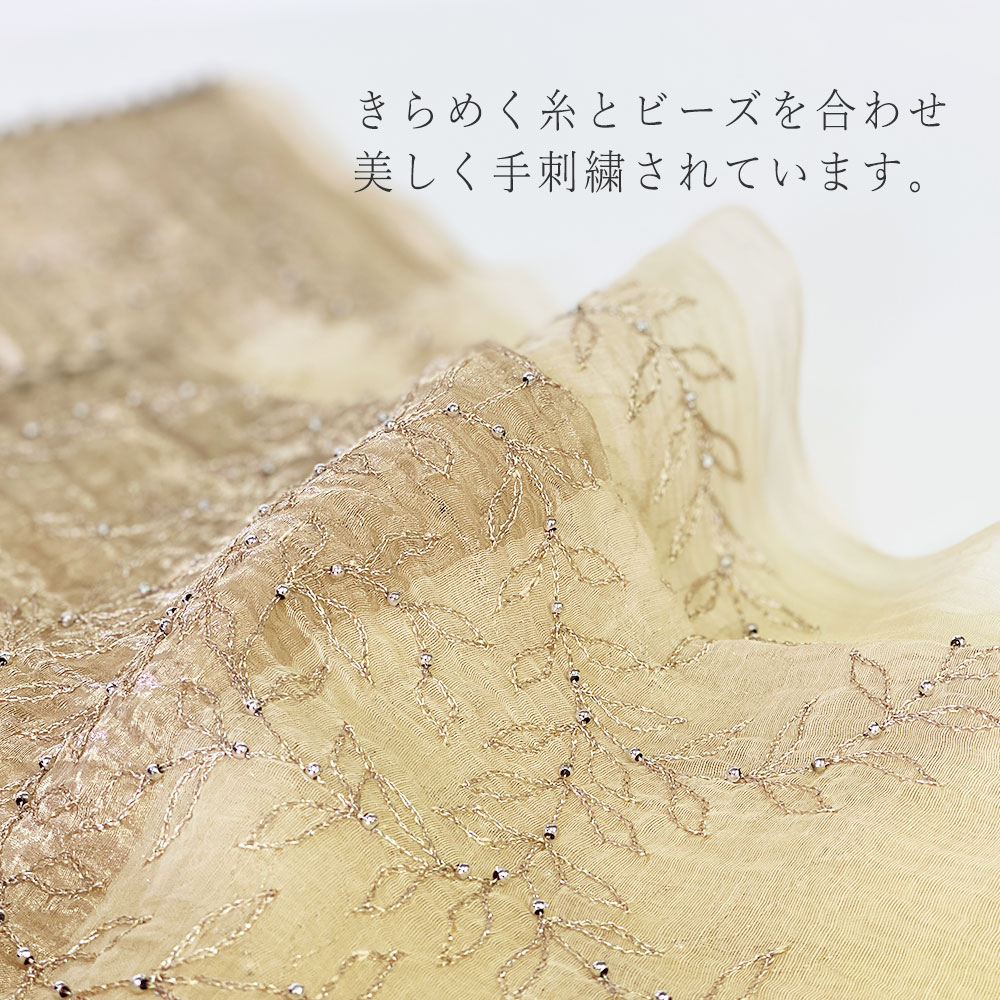 InDream シルク コットン ストール ベージュ/ゴールド ビーズ 還暦 古希 ギフト 旅行 春夏 30代 40代 50代 60代