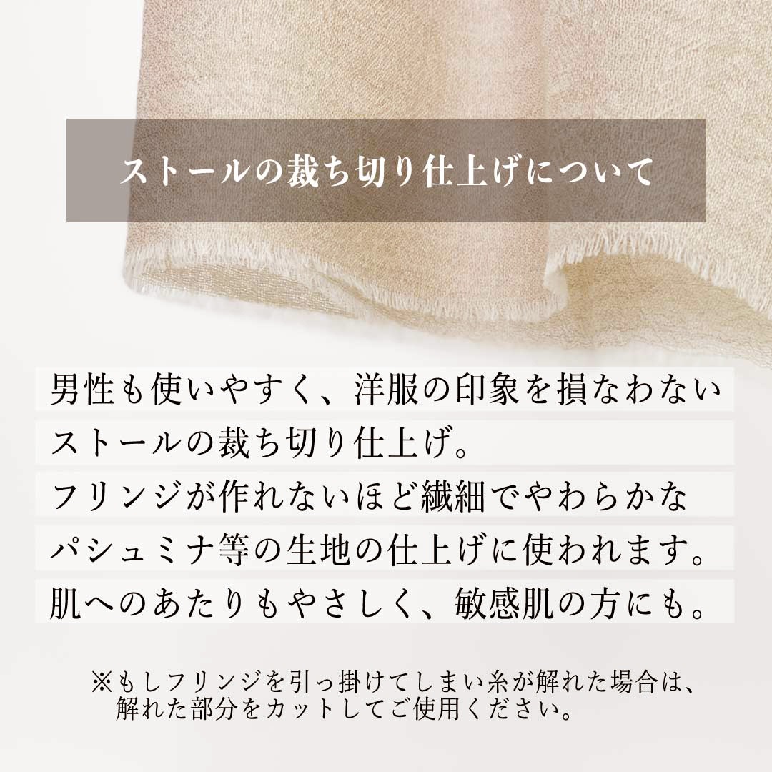 InDream パシュミナ ライト ストール NEW 7色 大判 薄手 カシミヤ 100% 秋冬 マフラー  レディース メンズ 春 母の日 ギフト おしゃれ 誕生日 プレゼント 無地