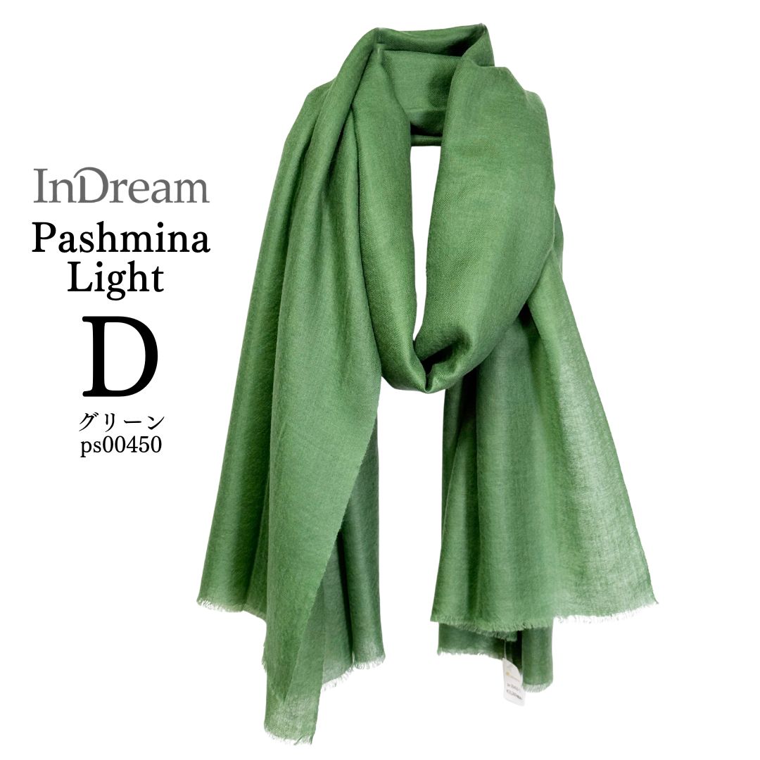 InDream パシュミナ ライト ストール NEW 7色 大判 薄手 カシミヤ 100% 秋冬 マフラー  レディース メンズ 春 母の日 ギフト おしゃれ 誕生日 プレゼント 無地