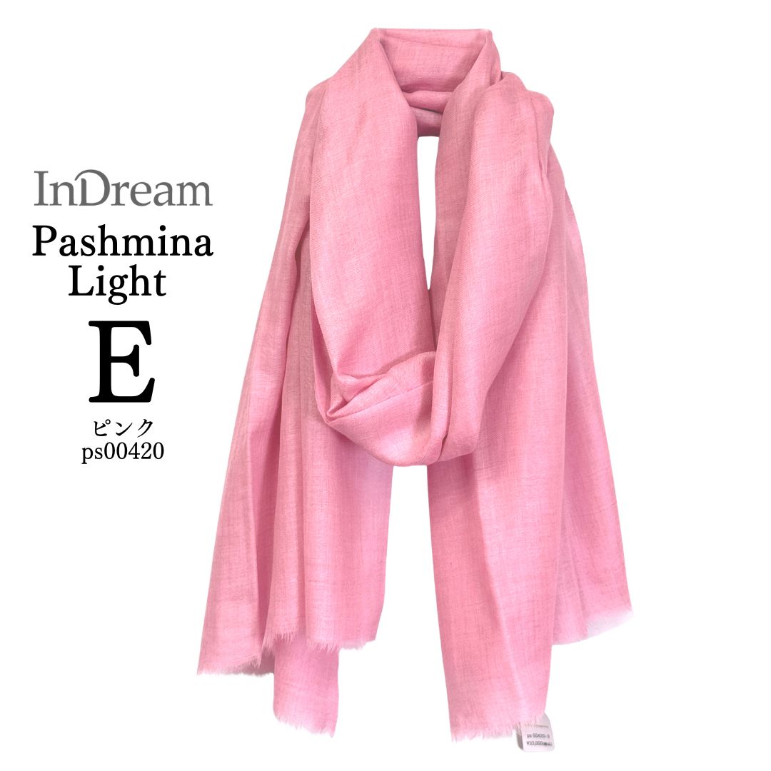 InDream パシュミナ ライト ストール NEW 7色 大判 薄手 カシミヤ 100% 秋冬 マフラー  レディース メンズ 春 母の日 ギフト おしゃれ 誕生日 プレゼント 無地
