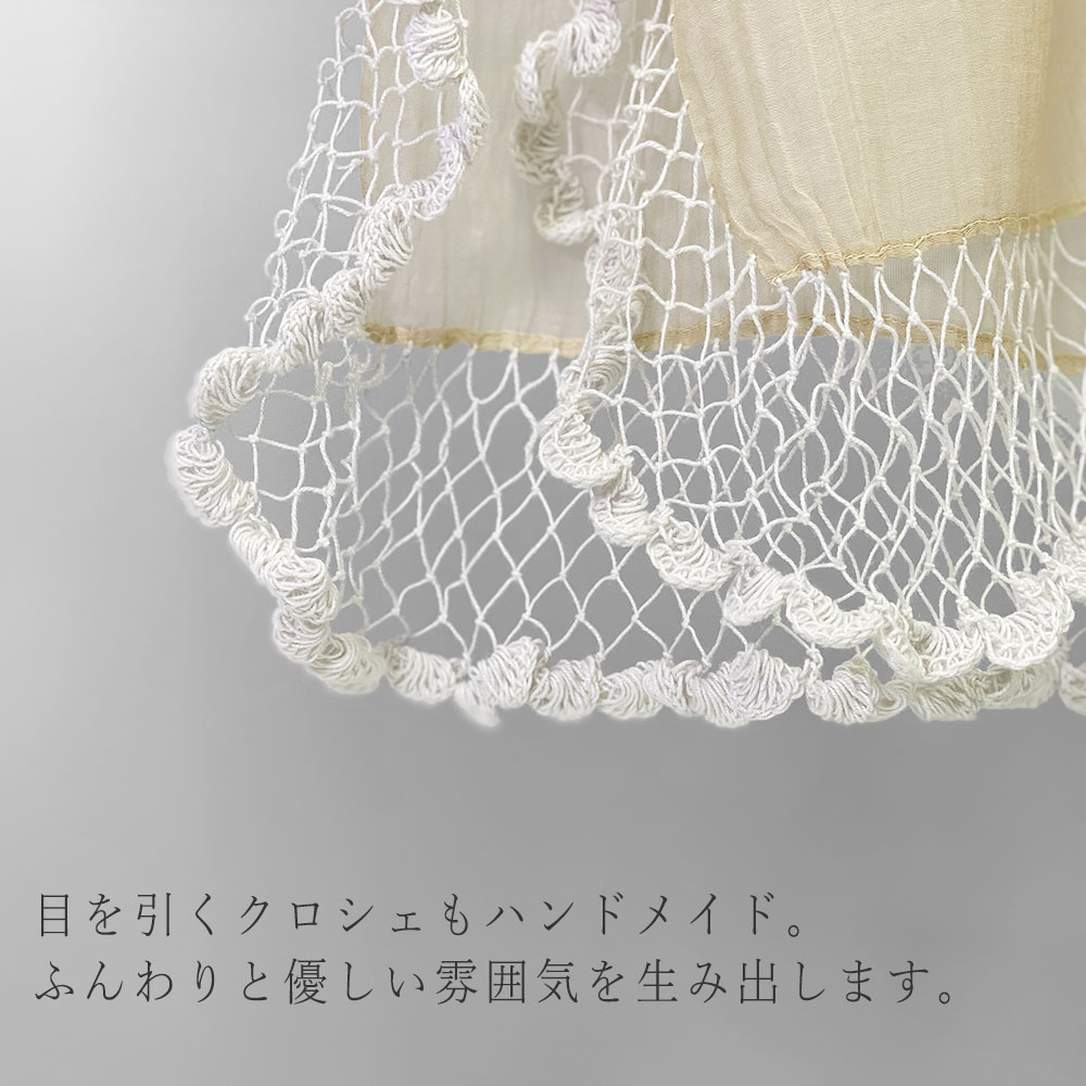 InDream シルク コットン ストール ベージュ07 ビーズ レース スパンコール 還暦 古希 クリスマス ギフト おしゃれ 誕生日 プレゼント 旅行 春夏 30代 40代 50代 60代