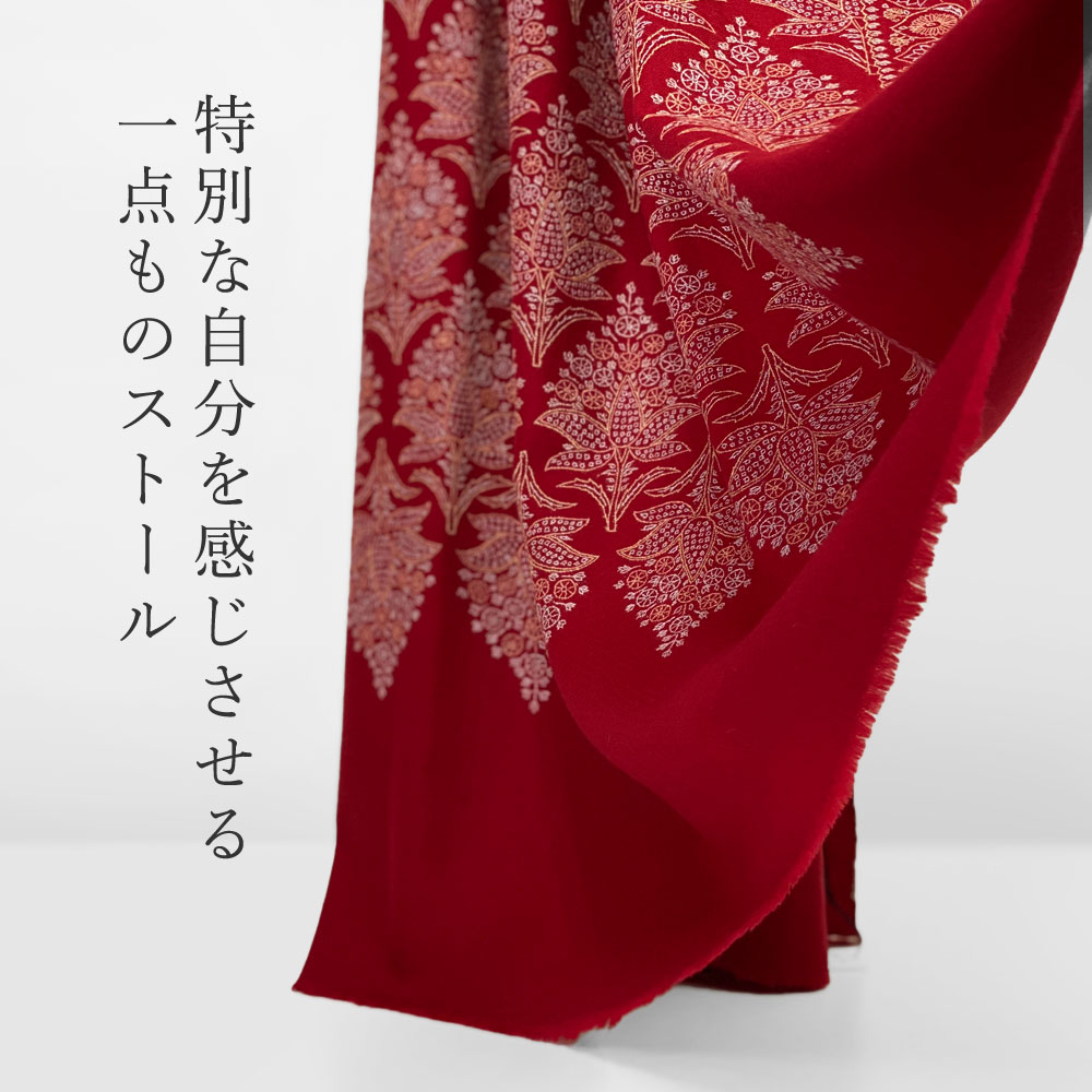 InDream 刺繍ショール パシュミナ カシミヤ 100cm巾 赤 レッド 02