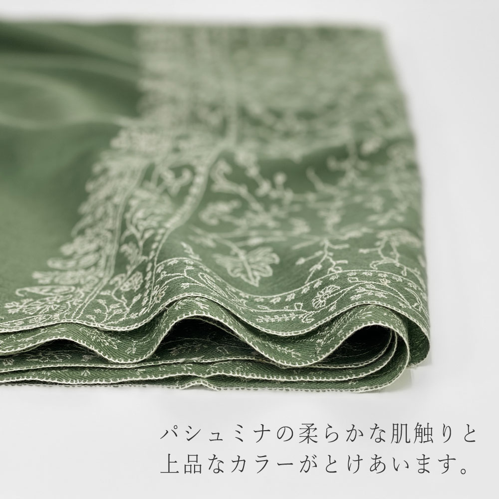 KAPITAL 刺繍入り緑系ストール InDream パシュミナ刺繍ショール 100cm巾 緑 グリーン 02 インド