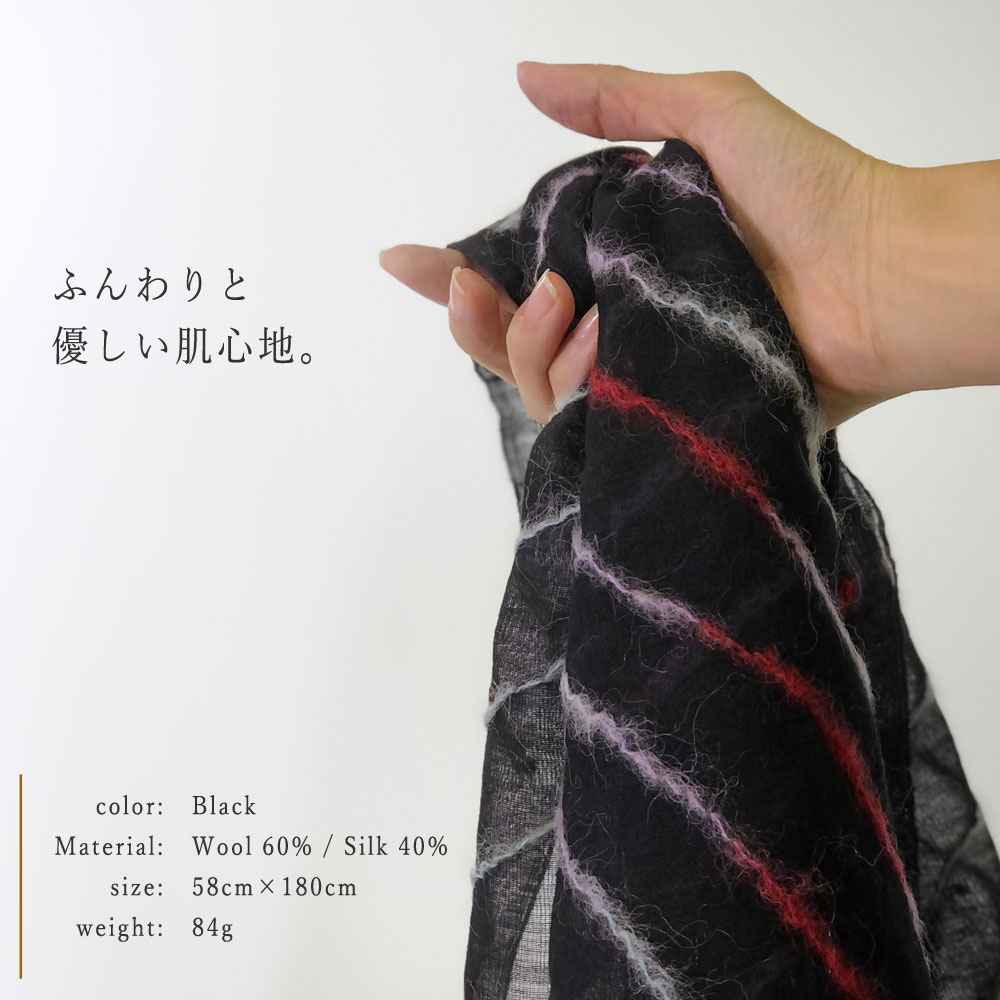InDream ストール シルクウール ブラック/レッド/パープル/グリーン 毛糸刺繍 パーティー 秋冬 40代 50代 60代 70代