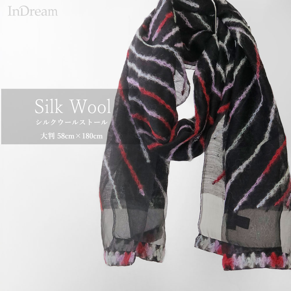 InDream ストール シルクウール ブラック/レッド/パープル/グリーン 毛糸刺繍 パーティー 秋冬 40代 50代 60代 70代