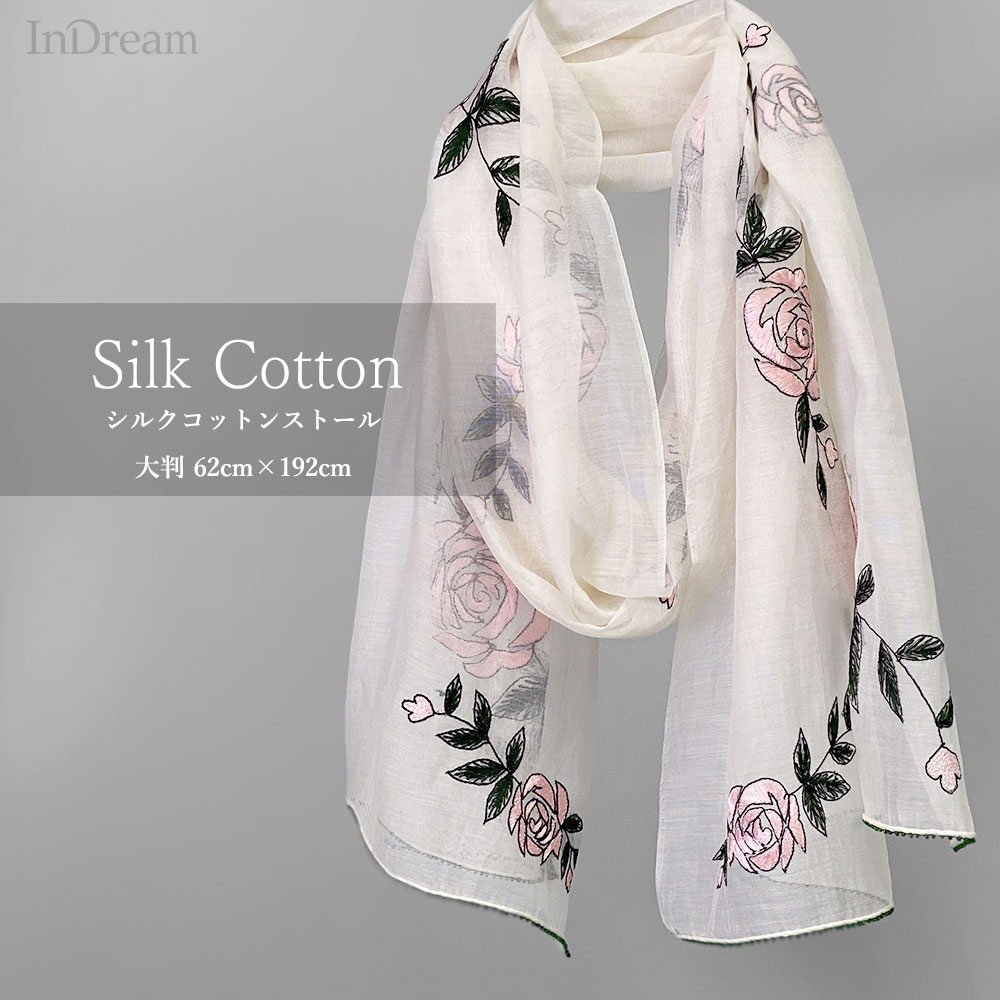 InDream シルク コットン ストール白 ホワイト /ピンク 花刺繍 結婚式 パーティー 春夏 30代 40代 50代 60代