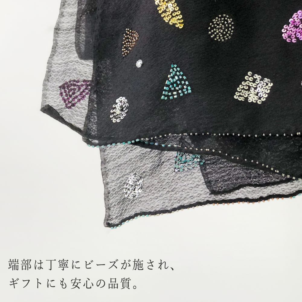 InDream ストール シルクウール ブラック スパンコール 結婚式 パーティー 30代 40代 50代 60代 70代