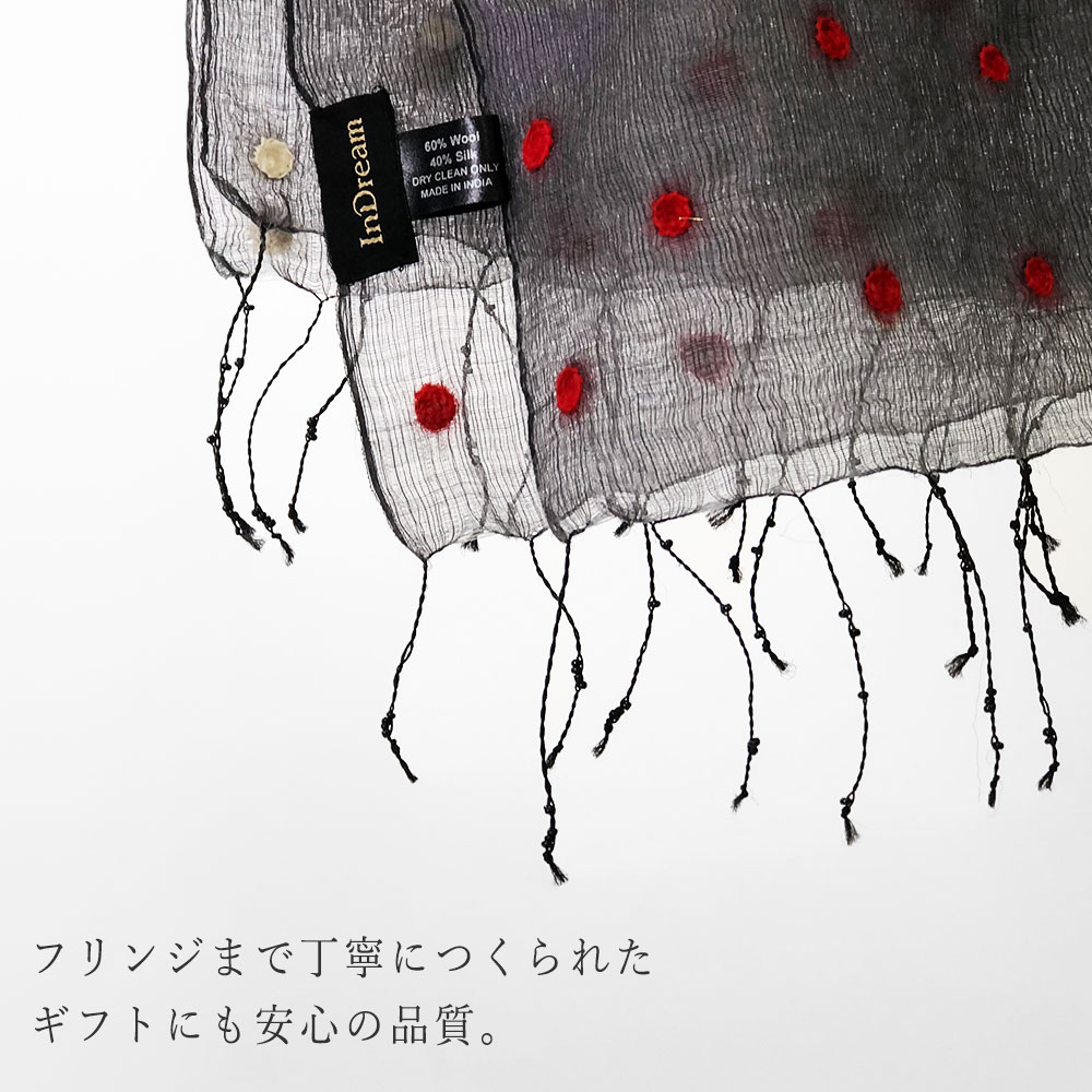 InDream シルクウール ストール  ブラック/レッド ホワイト ドット 毛糸刺繍 結婚式 パーティー ストール 春 春 秋 冬 クリスマス ギフト おしゃれ 誕生日 プレゼント 女性おしゃれ