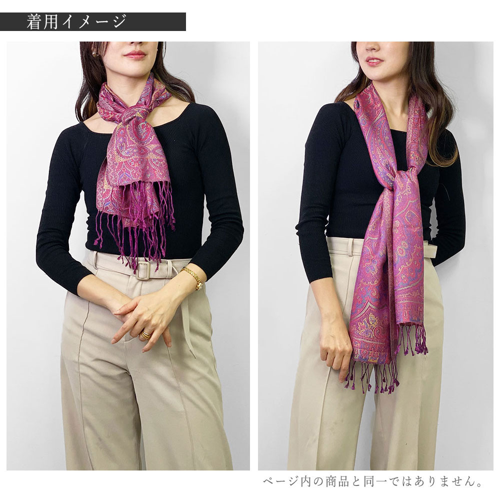 InDream ペイズリー柄 シルク ストール 小判 36cmx170cm スカーフ パープル ピンク 古希 お祝い クリスマス ギフト おしゃれ 誕生日 プレゼント おしゃれ 50代 60代 70代 80代