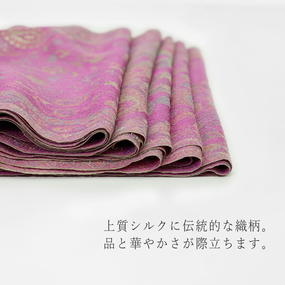 InDream ペイズリー柄 シルク ストール 小判 36cmx170cm スカーフ パープル ピンク 古希 お祝い クリスマス ギフト おしゃれ 誕生日 プレゼント おしゃれ 50代 60代 70代 80代