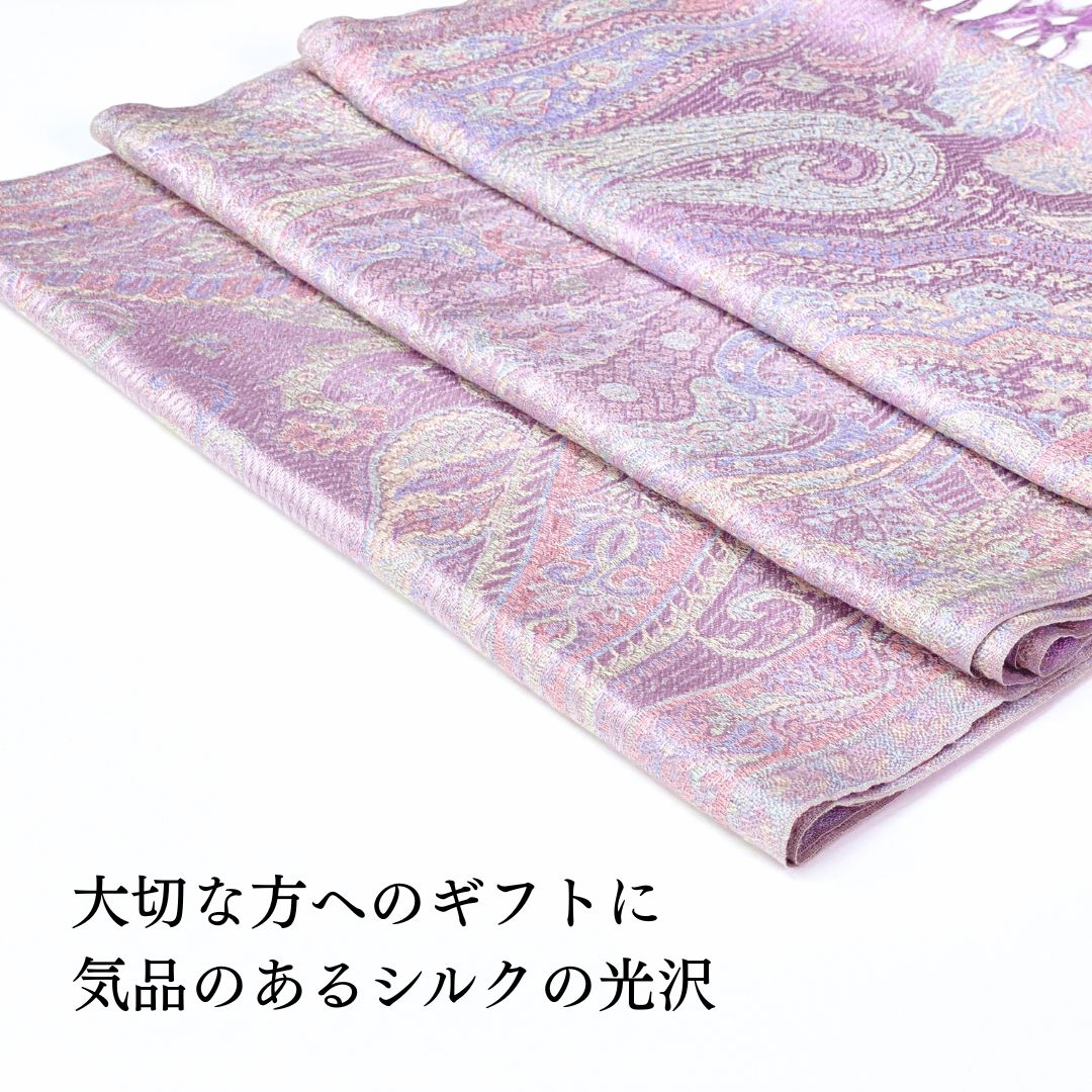 InDream ペイズリー柄 シルク ストール 小判 ［36cmx170cm］ ラベンダー パープル  古希祝い 春 秋 冬 誕生日 プレゼント クリスマス ギフト 50代 60代 70代 80代 おしゃれ ひざ掛け メンズ マフラー 女性
