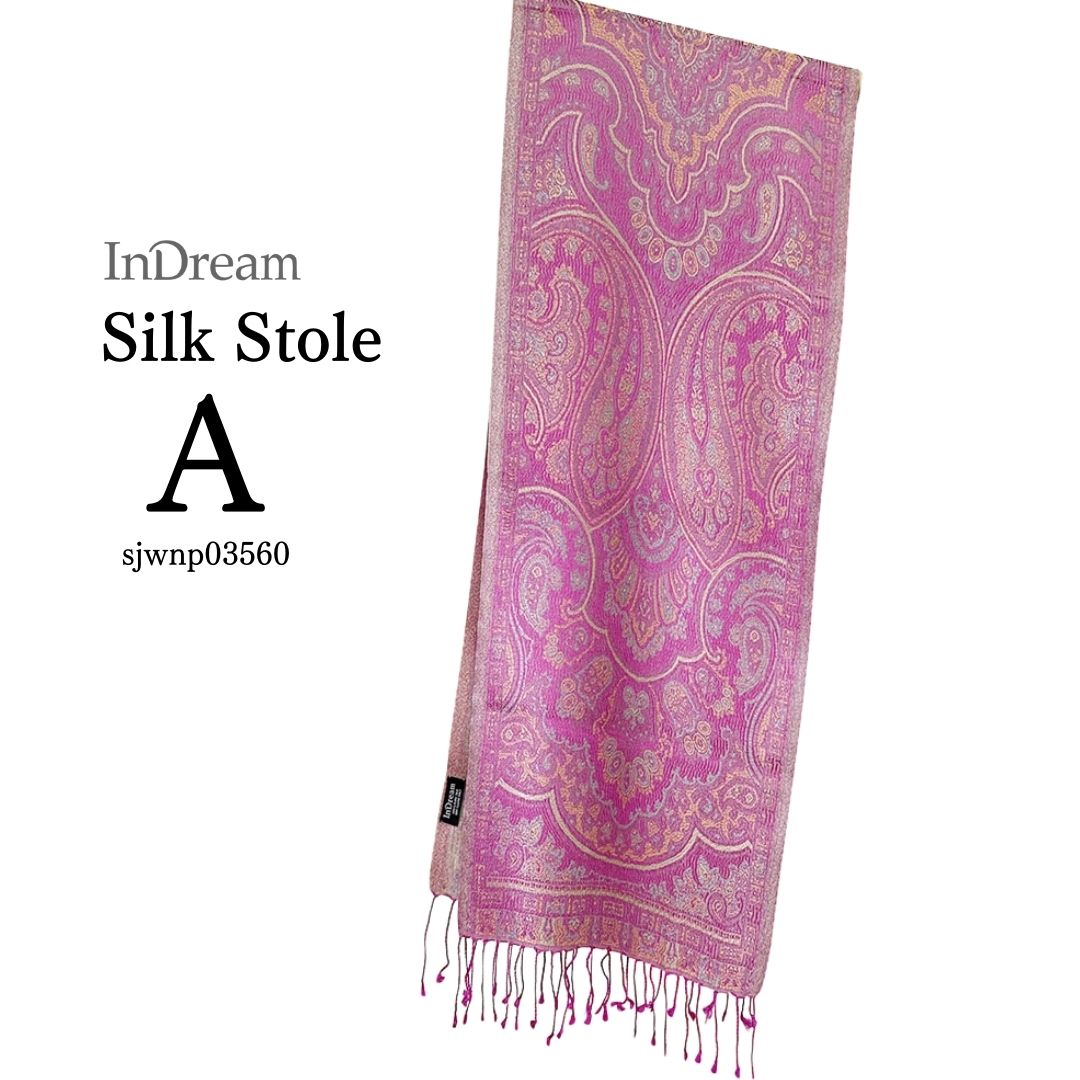 InDream ペイズリー柄 シルク ストール 小判 36cmx170cm スカーフ パープル ピンク 古希 お祝い クリスマス ギフト おしゃれ 誕生日 プレゼント おしゃれ 50代 60代 70代 80代