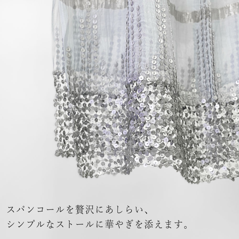 InDream シルク コットン ストール ブルー スパンコール 還暦 古希 敬老の日 ギフト おしゃれ 誕生日 プレゼント 春夏 30代 40代 50代 60代