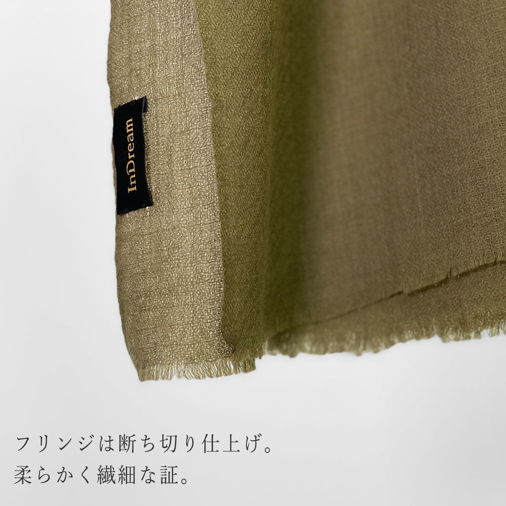 InDream シルクウール ストール 大判 70cmx200cm オリーブ 薄手 敬老の日 ギフト おしゃれ 誕生日 プレゼント 50代 60代 70代 80代 ひざ掛け メンズ
