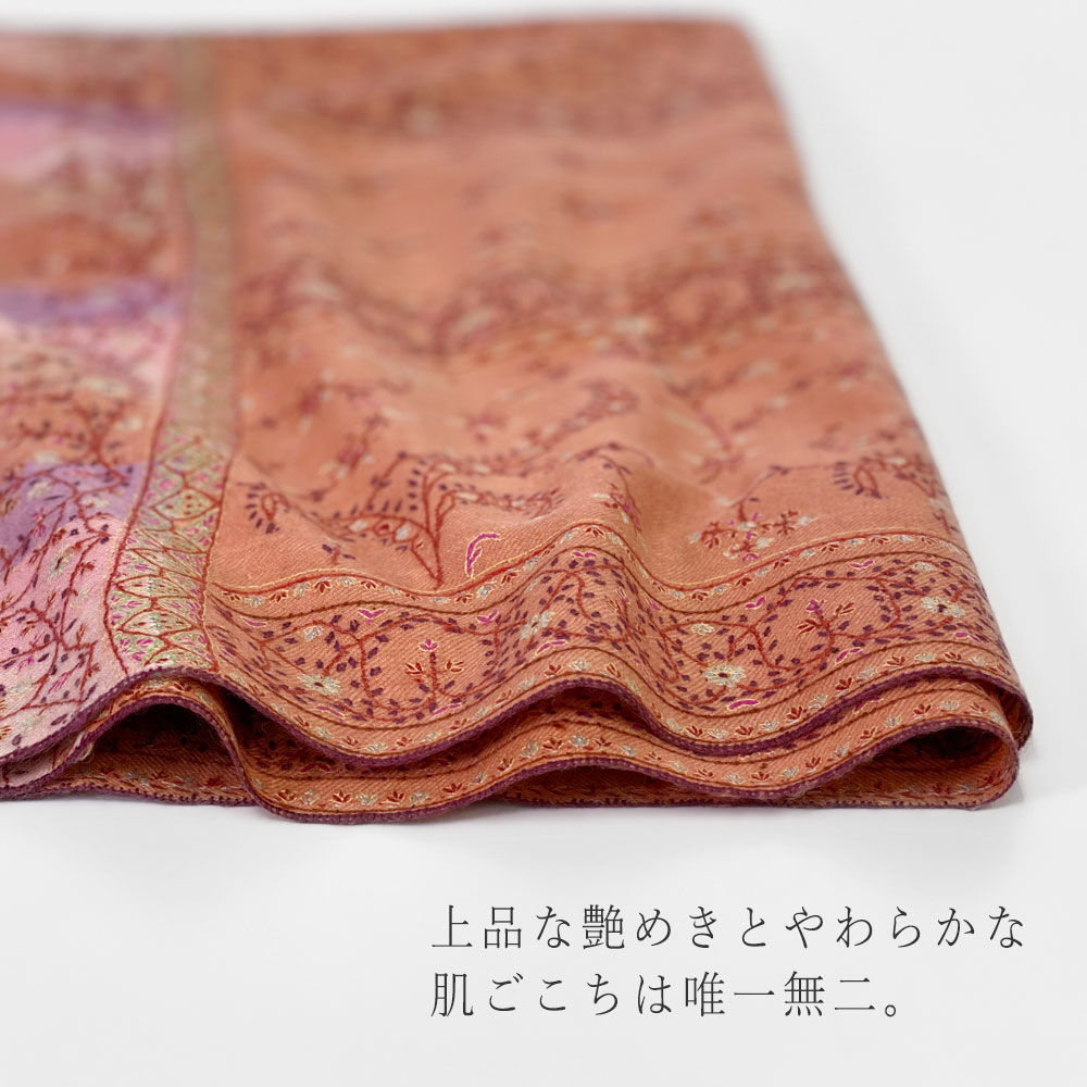 InDream 刺繍ショール パシュミナ カシミヤ 100cm巾 ピンク02 パーティー クリスマス ギフト おしゃれ 誕生日 プレゼント 着物ショール 50代 60代 70代 80代