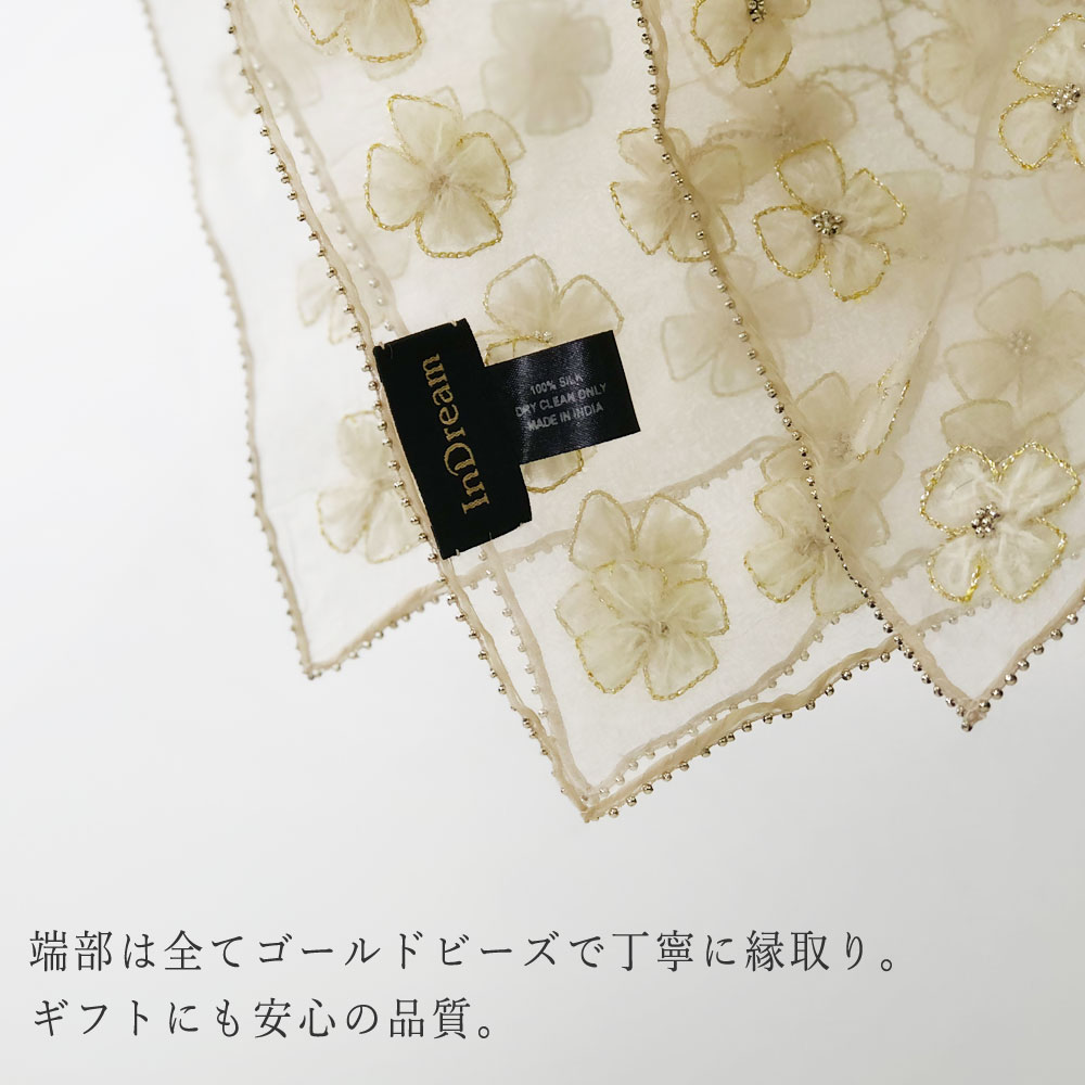 InDream ストール パーティー 結婚式 刺繍 シルク オーガンジー ベージュ 毛糸小花 春夏 30代 40代 50代 60代