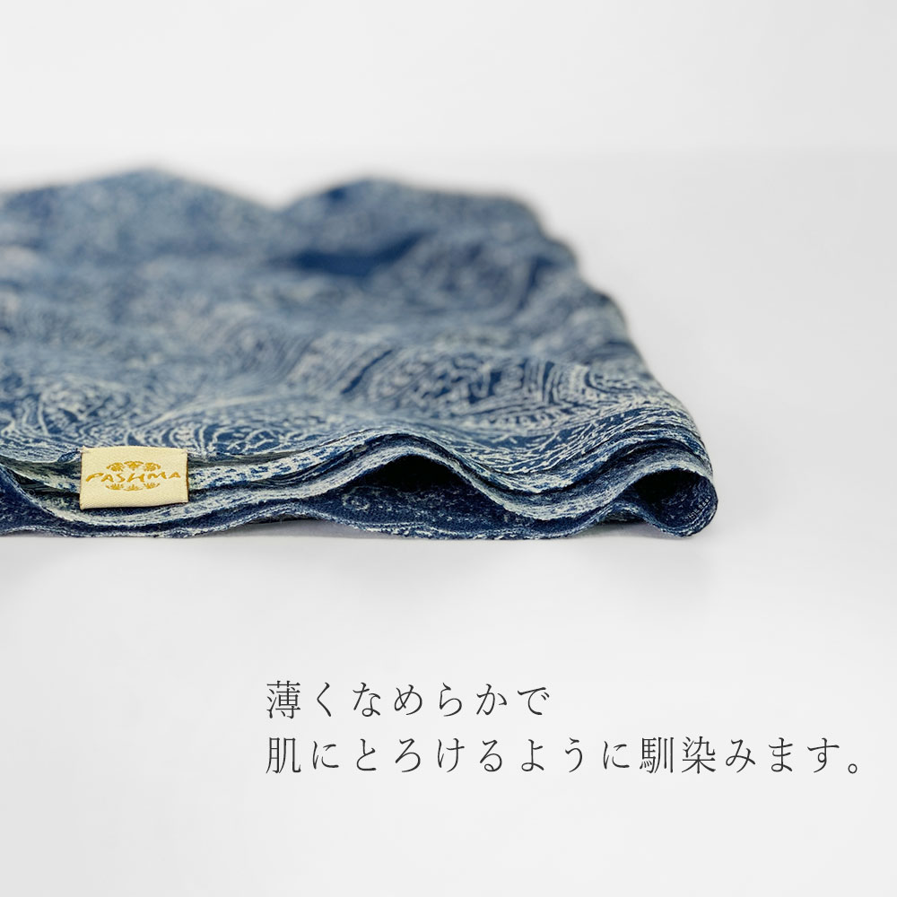 PASHMA パシュマ ストール シルクカシミヤ プリント マフラ― ネイビー ピンク クリスマス ギフト おしゃれ 誕生日 プレゼント 50代 60代 70代 80代