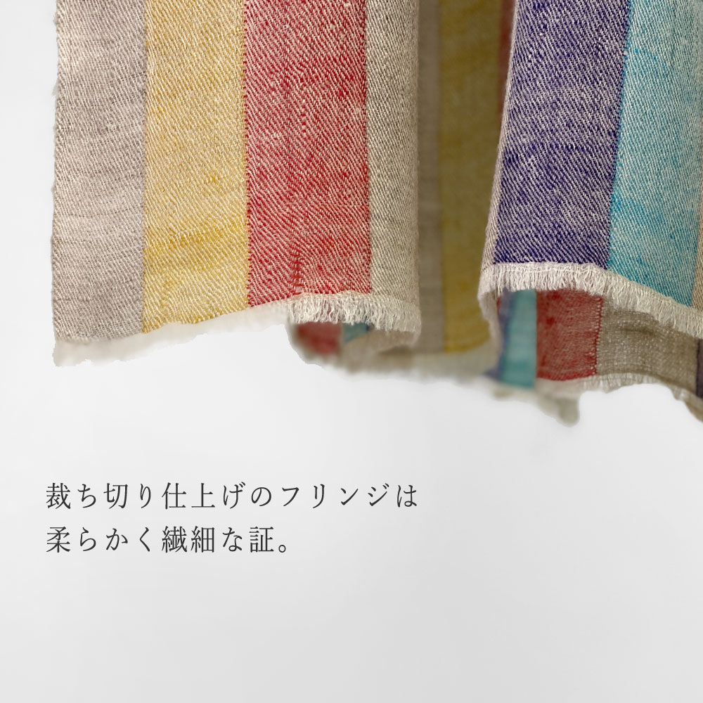 InDream 刺繍ショール パシュミナ カシミヤ 100cm巾 ベージュ03 パーティー クリスマス ギフト おしゃれ 誕生日 プレゼント 着物ショール 50代 60代 70代 80代