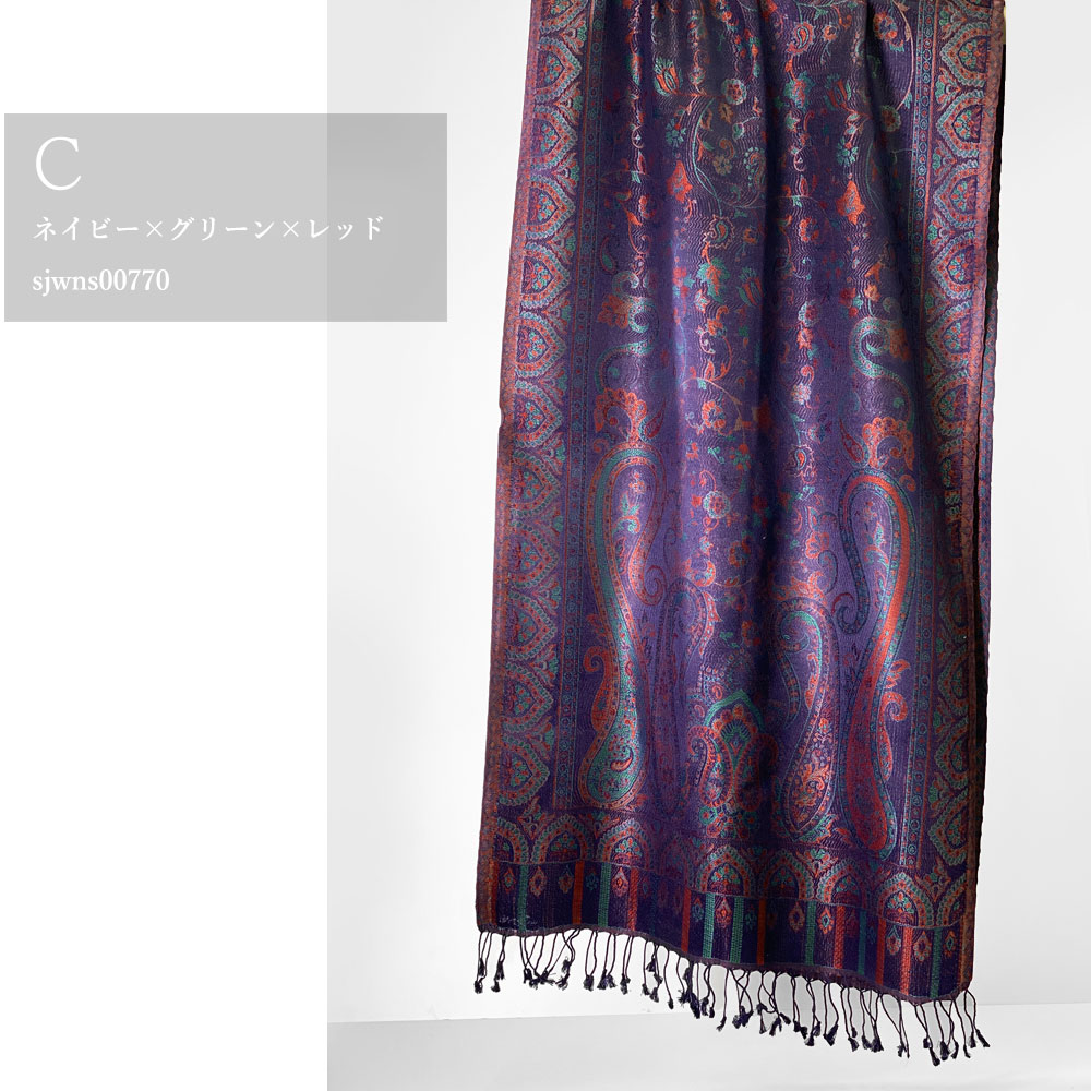 InDream ペイズリー柄 シルク ストール 中判 55cmx180cm ネイビー メンズ クリスマス ギフト おしゃれ 誕生日 プレゼント おしゃれ 50代 60代 70代 80代