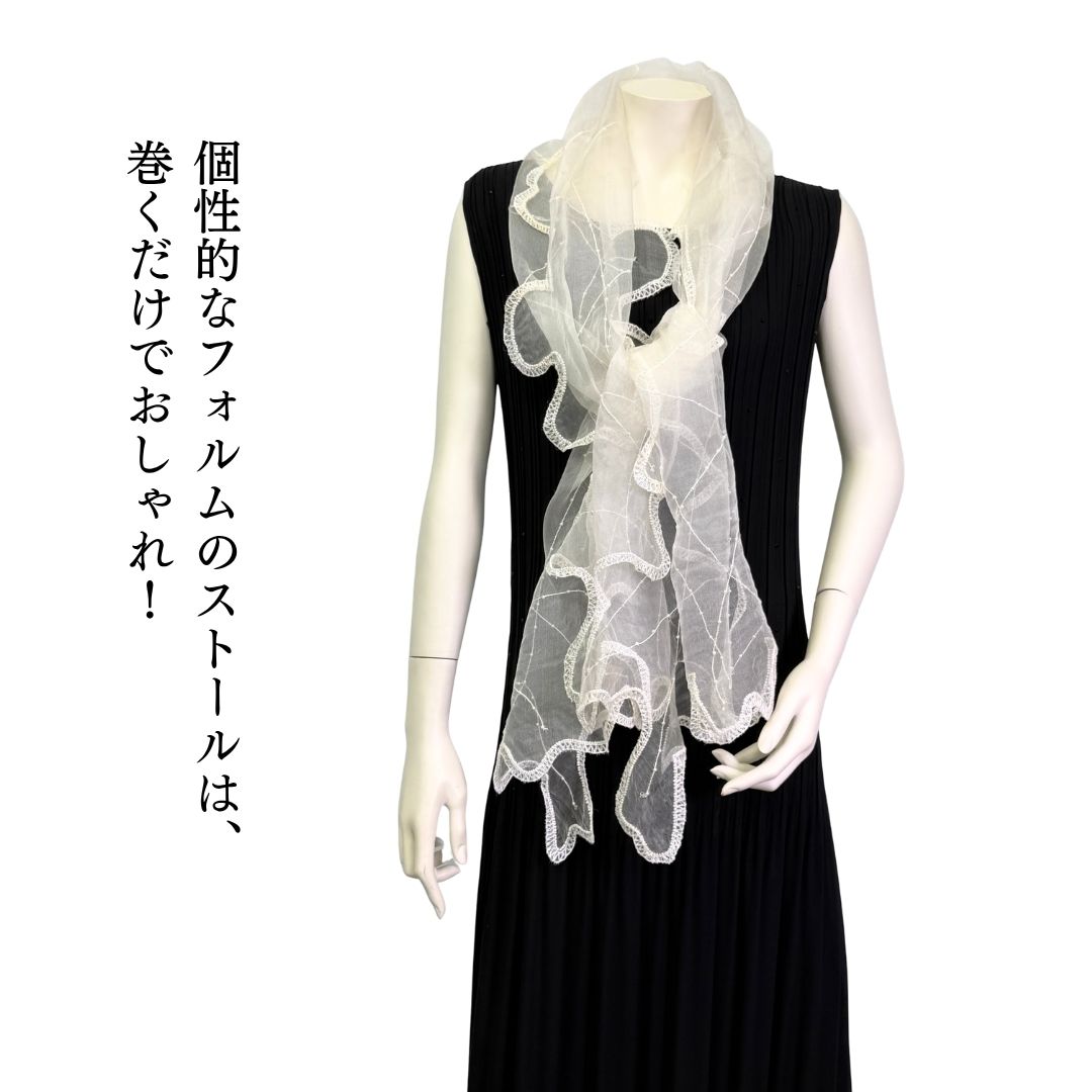 InDream シルク オーガンジー ストール  白 ナチュラルホワイト ウェーブカット 刺繍 スカーフ 結婚式 パーティー  母の日 ギフト おしゃれ 誕生日 プレゼント 50代 60代 70代 80代 女性 春夏