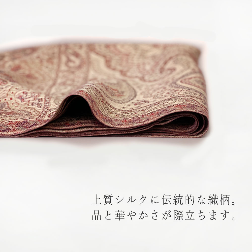 InDream ペイズリー柄 シルク ストール 中判 55cmx180cm スカーフ ベージュ クリスマス ギフト おしゃれ 誕生日 プレゼント 50代 60代 70代 80代