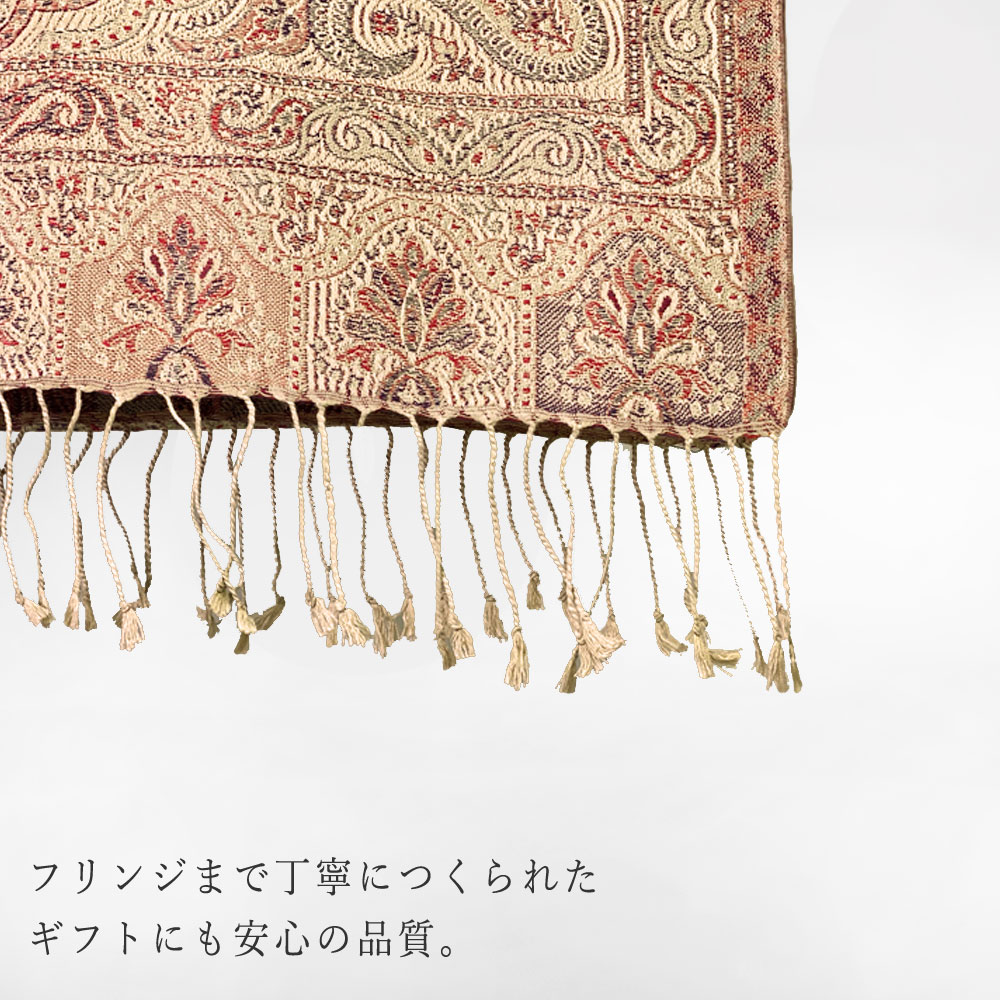 InDream ペイズリー柄 シルク ストール 中判 55cmx180cm スカーフ ベージュ クリスマス ギフト おしゃれ 誕生日 プレゼント 50代 60代 70代 80代
