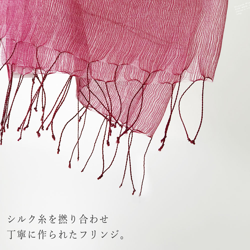 InDream ストール シルクウール 手織り パーティー カジュアル 赤 春 秋冬 母の日 ギフト おしゃれ 誕生日 プレゼント 30代 40代 50代 60代