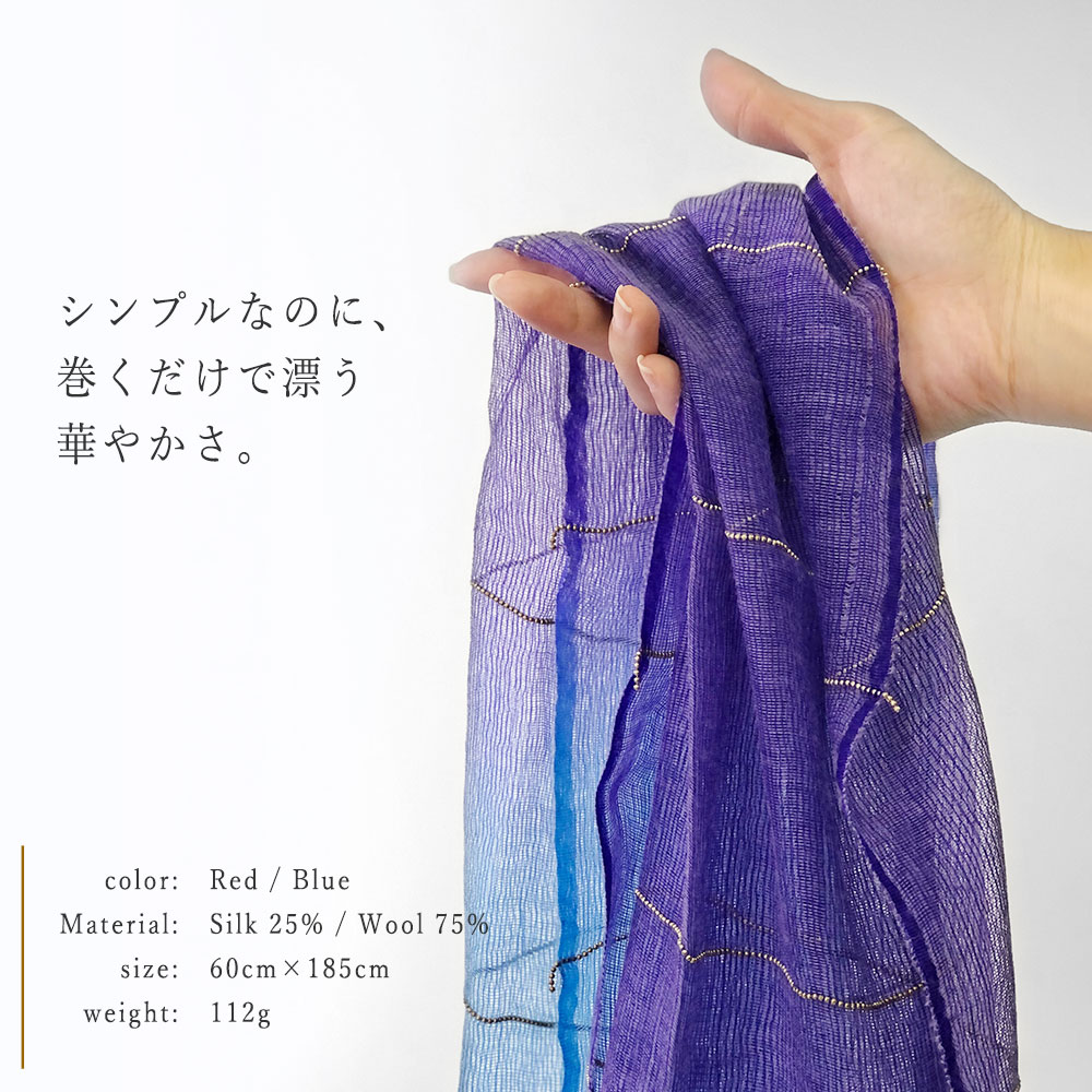 InDream ストール シルクウール 手織り パーティー カジュアル 赤 春 秋冬 母の日 ギフト おしゃれ 誕生日 プレゼント 30代 40代 50代 60代