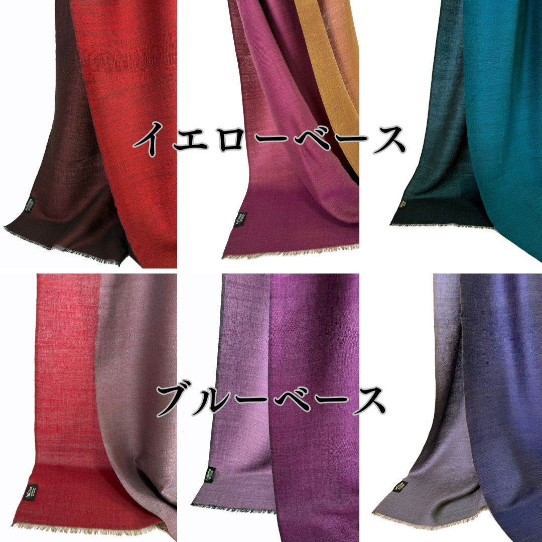 InDream NEW ファインウールリバーシブル ストール 大判 [約70cmx200cm］6パターン 無地 ニュアンスカラー 秋 冬 春 還暦 古希 お祝い 誕生日 プレゼント クリスマス ギフト ひざ掛け 40代 50代 60代 70代 80代 メンズ マフラー くすみカラー