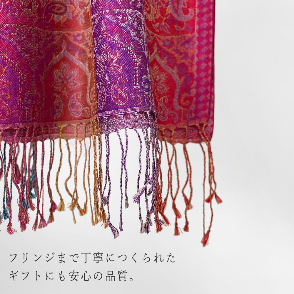 InDream ペイズリー柄 シルク ストール 大判 75cmx200cm ショール パープル ピンク 古希 お祝い 着物 クリスマス プレゼント ギフト 50代 60代 70代 80代
