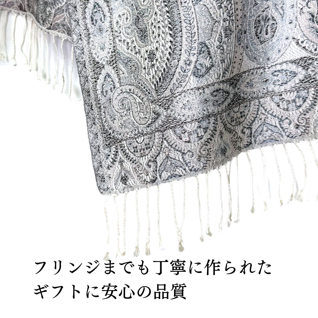 InDream NEW ペイズリー柄 シルク ストール 小判 ［36cmx170cm］ シルバー 春 秋 冬 誕生日 プレゼント 母の日 ギフト 50代 60代 70代 80代 おしゃれ ひざ掛け スカーフ メンズ マフラー 女性