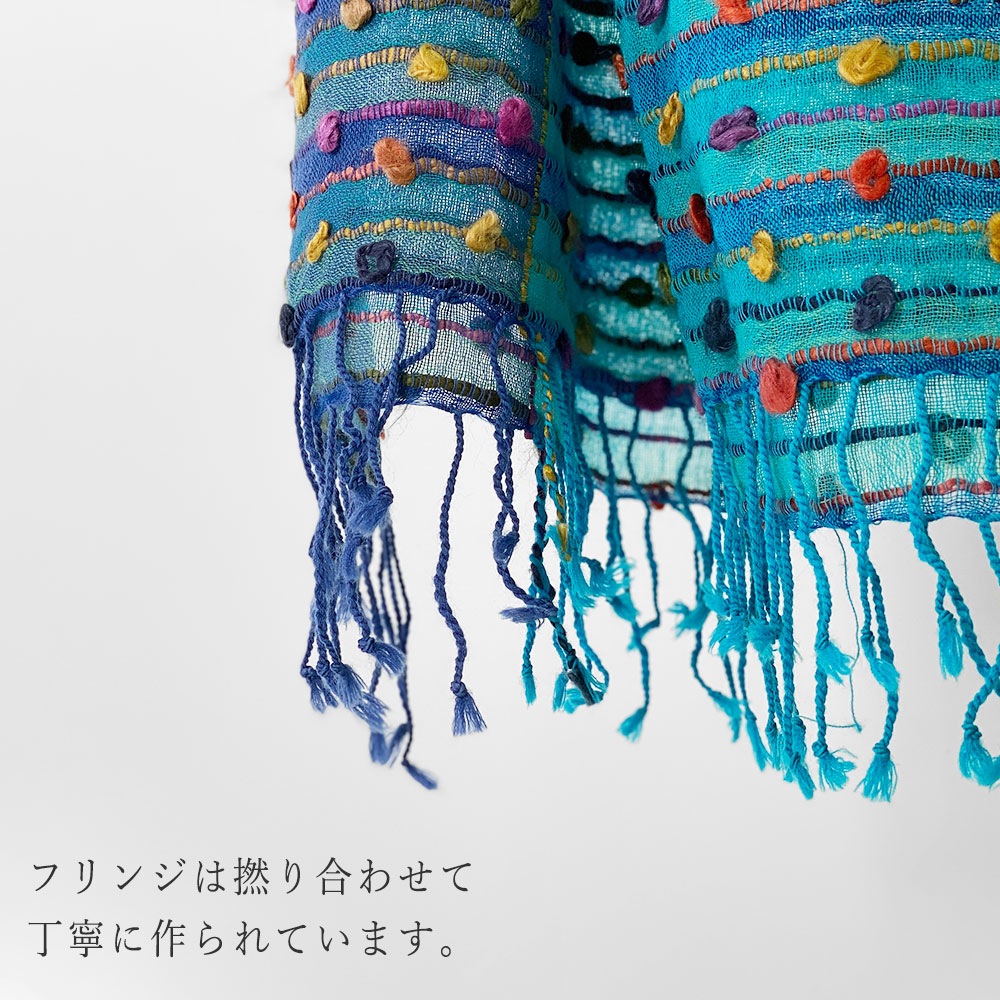 InDream ウールストール 大判 カラフル ブルー 薄手 ひざ掛け クリスマス ギフト おしゃれ 誕生日 プレゼント 40代 50代 60代 70代