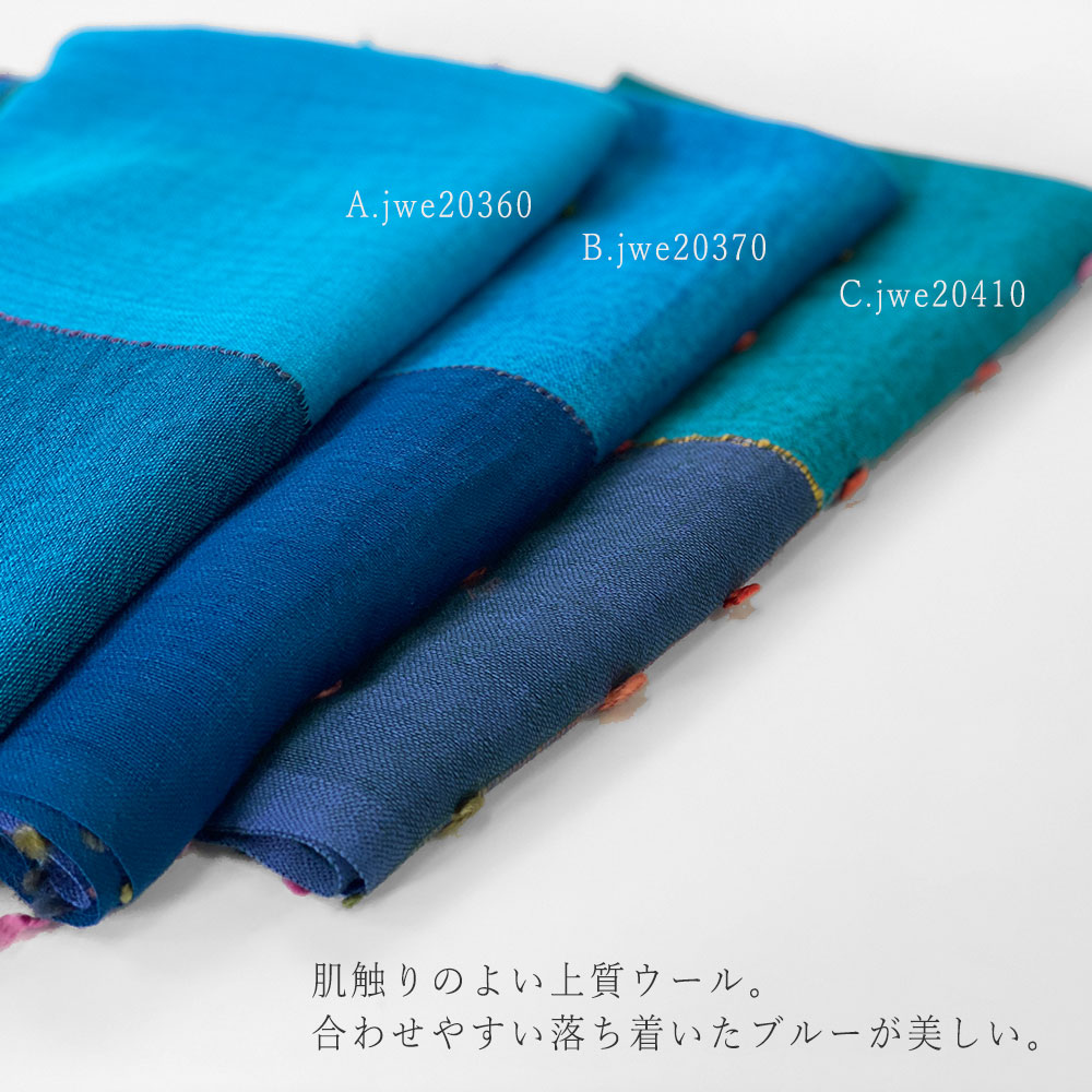 InDream ウールストール 大判 カラフル ブルー 薄手 ひざ掛け クリスマス ギフト おしゃれ 誕生日 プレゼント 40代 50代 60代 70代