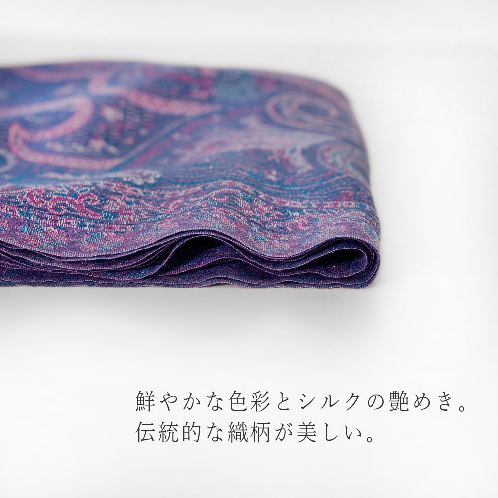 InDream ペイズリー柄 シルク ストール 中判 55cmx180cm スカーフ パープル 古希 お祝い マフラ― 秋冬 春夏 薄手 クリスマス ギフト おしゃれ 誕生日 プレゼント 50代 60代 70代 80代