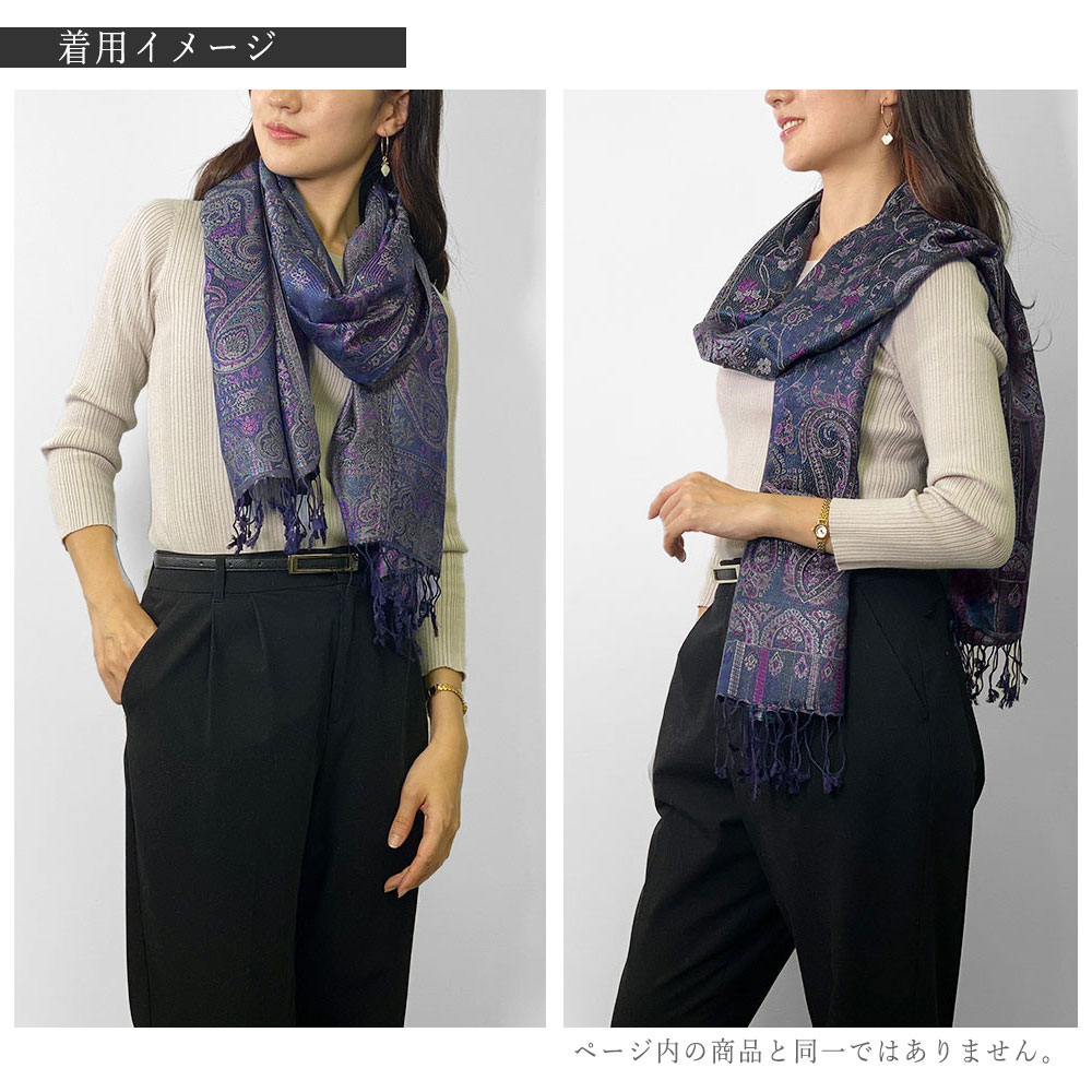 BALMANバルマンParisマフラー　スヌード　パープル系　花柄　シルク BALMANバルマンParisマフラー スヌード パープル系 花柄 シルク