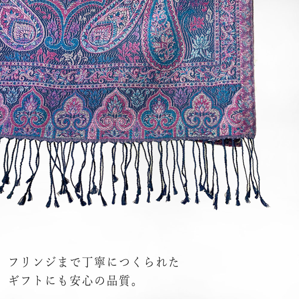 InDream ペイズリー柄 シルク ストール 中判 55cmx180cm スカーフ パープル 古希 お祝い マフラ― 秋冬 春夏 薄手 クリスマス ギフト おしゃれ 誕生日 プレゼント 50代 60代 70代 80代