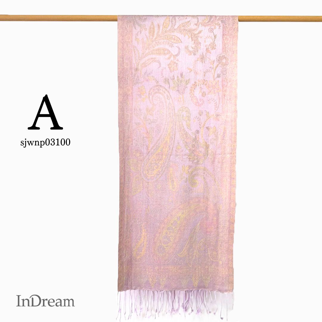 InDream ペイズリー柄 シルク ストール 小判 ［36cmx170cm］ パープル 春 秋 冬 誕生日 プレゼント クリスマス ギフト 50代 60代 70代 80代 おしゃれ ひざ掛け メンズ マフラー 女性
