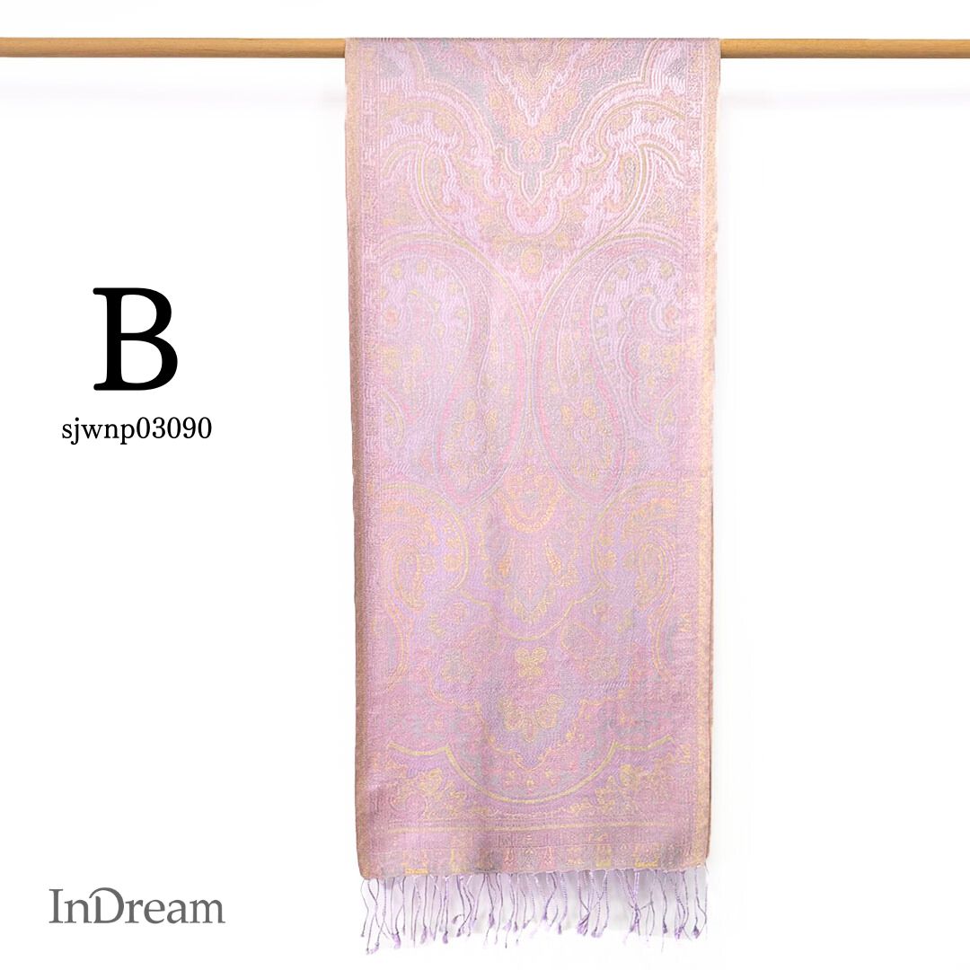 InDream ペイズリー柄 シルク ストール 小判 ［36cmx170cm］ パープル 春 秋 冬 誕生日 プレゼント クリスマス ギフト 50代 60代 70代 80代 おしゃれ ひざ掛け メンズ マフラー 女性