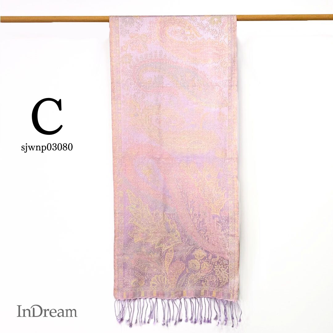 InDream ペイズリー柄 シルク ストール 小判 ［36cmx170cm］ パープル 春 秋 冬 誕生日 プレゼント クリスマス ギフト 50代 60代 70代 80代 おしゃれ ひざ掛け メンズ マフラー 女性