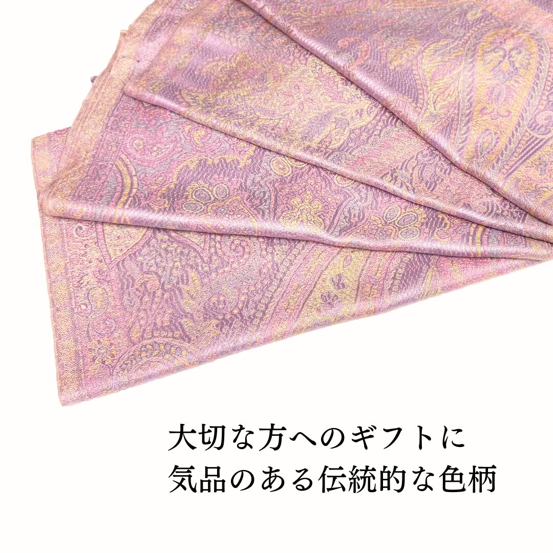 InDream ペイズリー柄 シルク ストール 小判 ［36cmx170cm］ パープル 春 秋 冬 誕生日 プレゼント クリスマス ギフト 50代 60代 70代 80代 おしゃれ ひざ掛け メンズ マフラー 女性