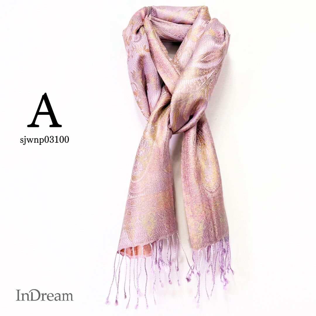 InDream ペイズリー柄 シルク ストール 小判 ［36cmx170cm］ パープル 春 秋 冬 誕生日 プレゼント クリスマス ギフト 50代 60代 70代 80代 おしゃれ ひざ掛け メンズ マフラー 女性
