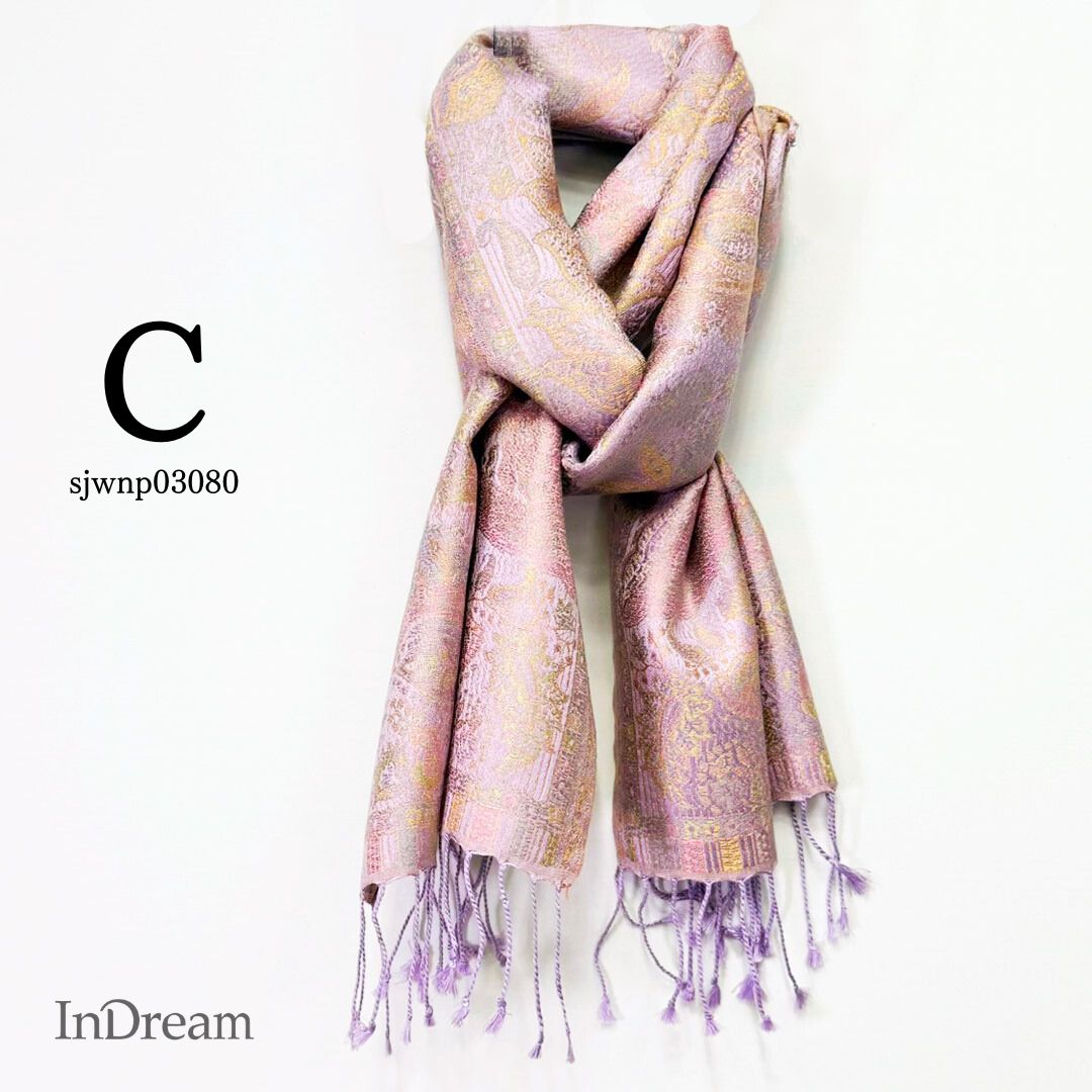 InDream ペイズリー柄 シルク ストール 小判 ［36cmx170cm］ パープル 春 秋 冬 誕生日 プレゼント クリスマス ギフト 50代 60代 70代 80代 おしゃれ ひざ掛け メンズ マフラー 女性