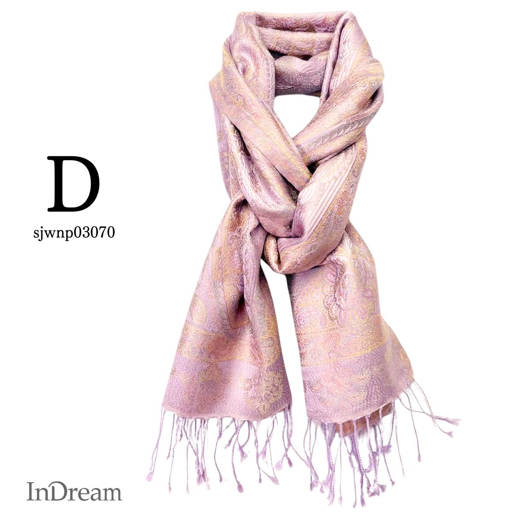 InDream ペイズリー柄 シルク ストール 小判 ［36cmx170cm］ パープル 春 秋 冬 誕生日 プレゼント クリスマス ギフト 50代 60代 70代 80代 おしゃれ ひざ掛け メンズ マフラー 女性