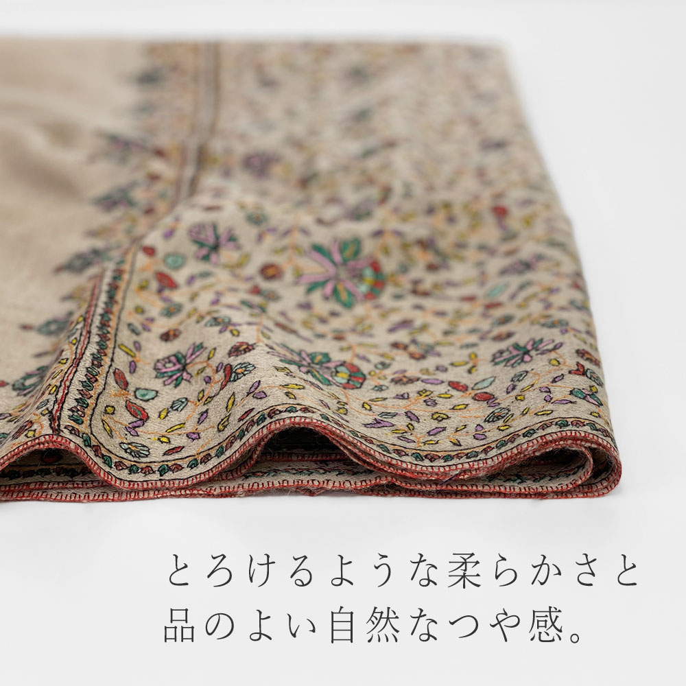 InDream 刺繍ショール パシュミナ カシミヤ 100cm巾 ベージュ05 パーティー クリスマス ギフト おしゃれ 誕生日 プレゼント 着物ショール 50代 60代 70代 80代