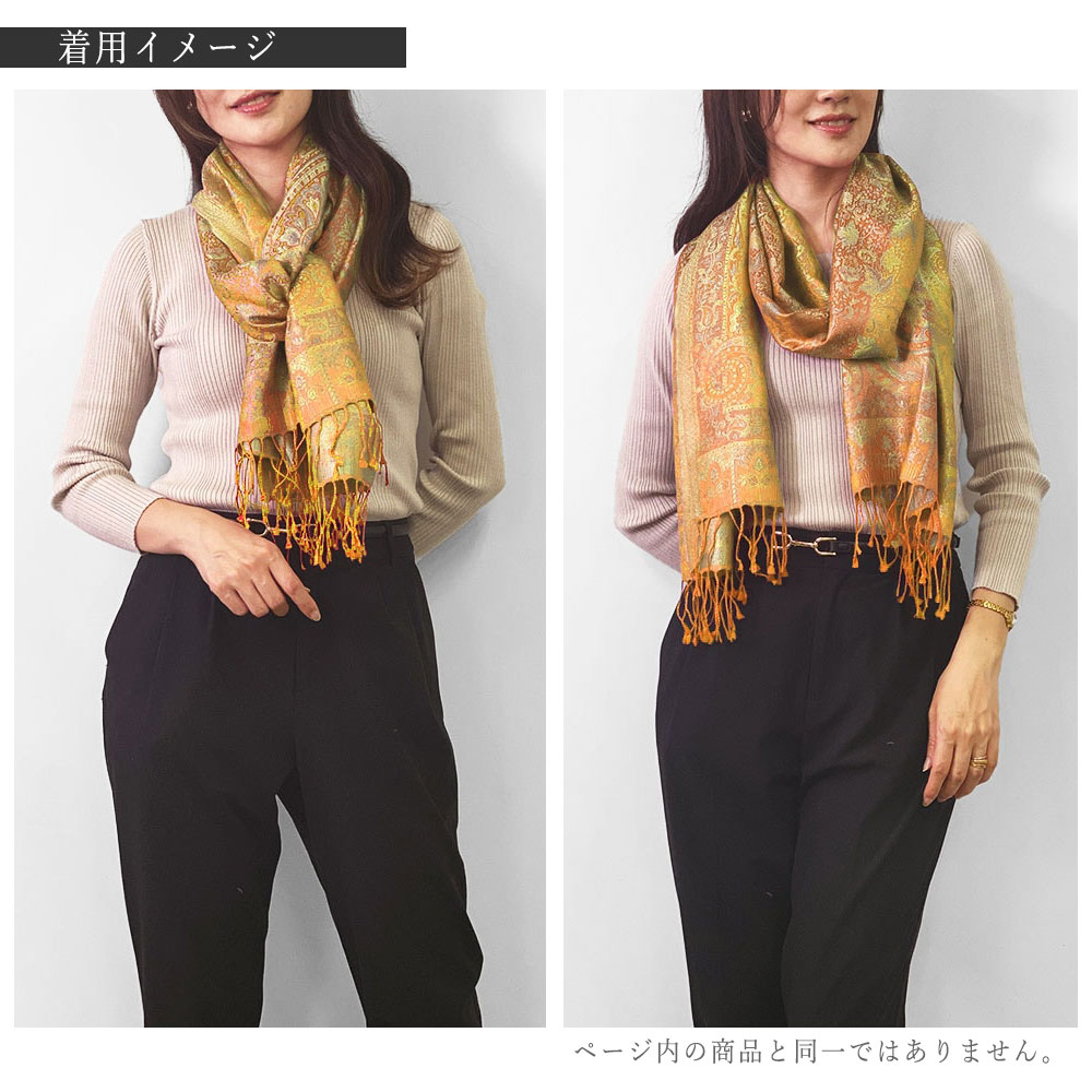 InDream ペイズリー柄 シルク ストール 中判 55cmx180cm スカーフ 黄色 イエロー クリスマス ギフト おしゃれ 誕生日 プレゼント 50代 60代 70代 80代