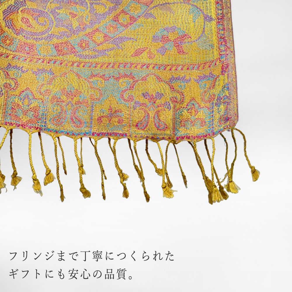 InDream ペイズリー柄 シルク ストール 中判 55cmx180cm スカーフ 黄色 イエロー クリスマス ギフト おしゃれ 誕生日 プレゼント 50代 60代 70代 80代