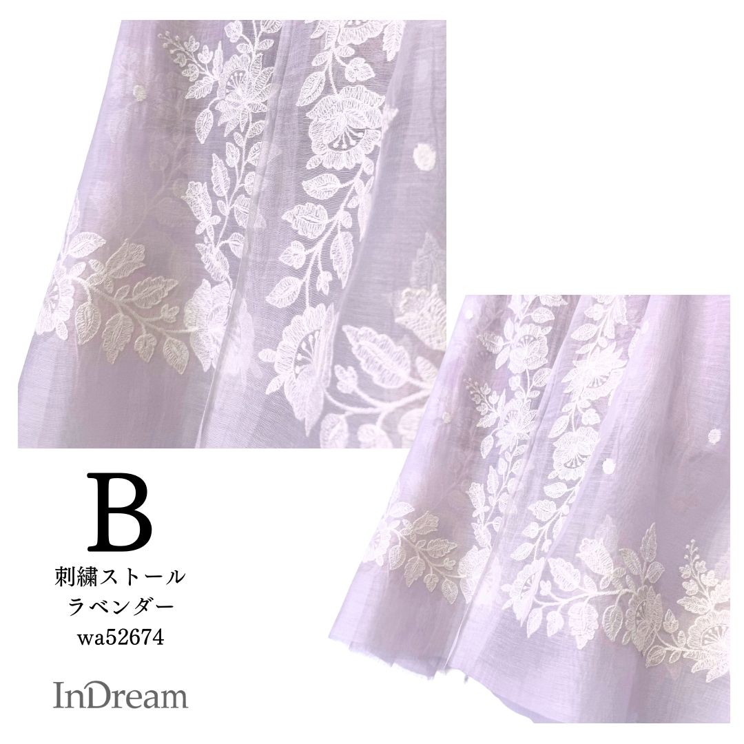 InDream シルクコットン刺繍ストール アイボリー ラベンダー ミントグリーン  結婚式 ストール 大判 パーティー 春 夏 秋 誕生日 プレゼント 母の日 ギフト 50代 60代 70代 80代 おしゃれ 女性 送料無料